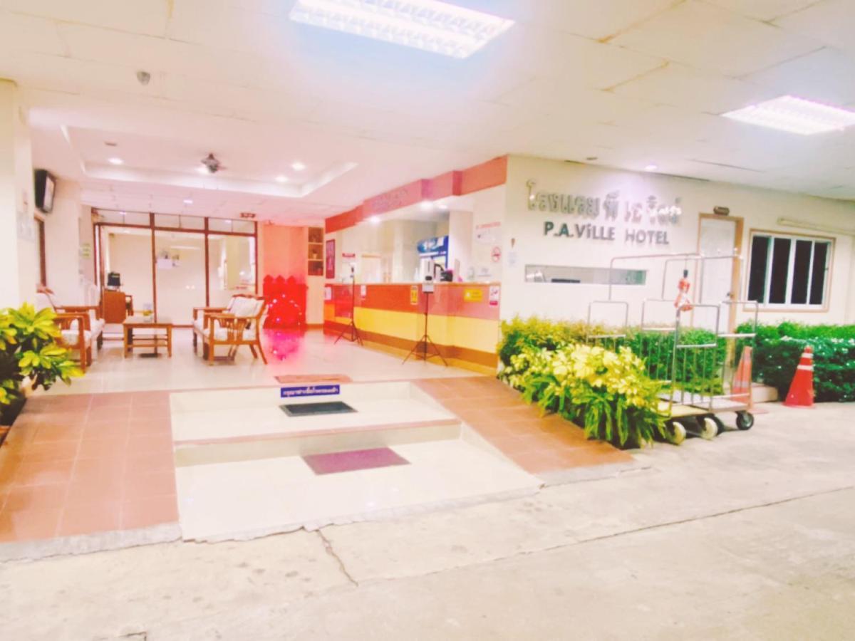 P.A. Ville Hotel Nakhon Sawan Exterior photo