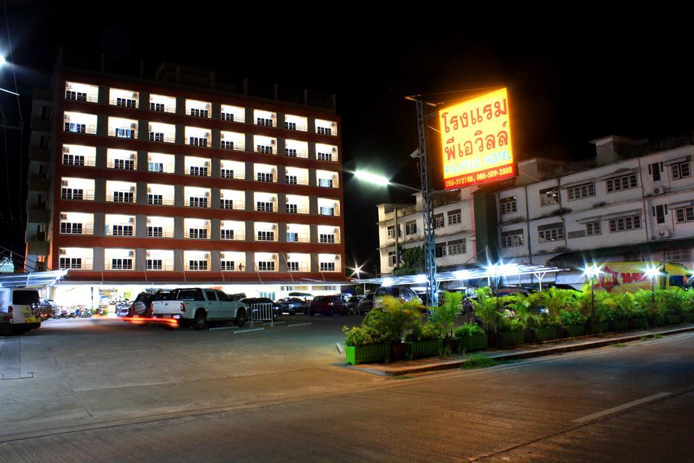 P.A. Ville Hotel Nakhon Sawan Exterior photo